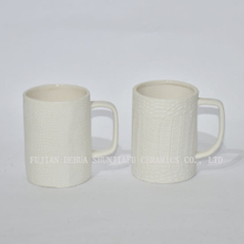Medium Simple Pure Milk Mug, White Ceramic Coffee Cup