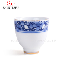 Originality Blue and White Porcelain Kung Fu Tea Cup Ceramic Small