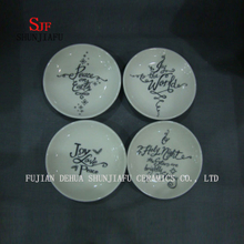 4 PCS& Ceramic Christmas Dishes Appetizer Plates Porcelain Saucers Bowl Dinnerware (circular shape)
